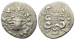 Cistophor AR
Lydia, Tralleis, c. 133 BC, Cista mysthica
27 mm, 12,32 g
SNG von Aulock 8287; GRPC Lydia S470