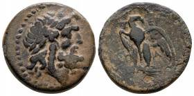 Bronze Æ

Mysia, Pergamon (c. 133-27 BC)
20 mm, 6,60 g