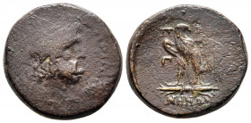 Bronze Æ
Mysia, Pergamon (c. 133-27 BC)
21 mm, 7,90 g