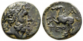 Bronze Æ
Pisidia, Termessos, 1st century BC
18 mm, 4,45 g