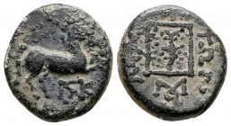 Bronze Æ
Thrace, Maroneia, c. 150-100 BC
13 mm, 2,30 g