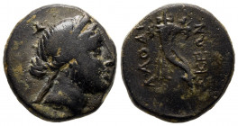 Bronze Æ
Phrygia, Laodikeia ad Lycum, c. 88-48 BC
13 mm, 3,75 g