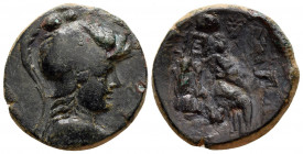 Bronze AE
Phrygia, Apameia c. 88-40 BC
21 mm, 5,75 g
