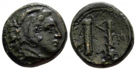 Bronze AE
Kings of Macedon, Alexander III (336-323 BC)
18 mm, 6,25 g