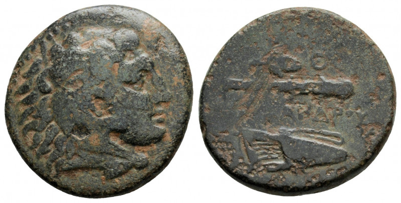 Bronze AE
Macedon, Tarsos mint, Alexander III (336-323 BC), Struck under Menes ...