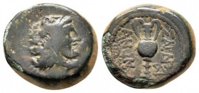 Bronze Æ
Lydia, Sardeis, c.133 BC-AD 14
14 mm, 4,75 g