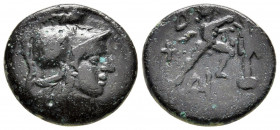 Bronze Æ
Kings of Macedon, Antigonos II Gonatas (277-239 BC)
19 mm, 5 g