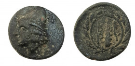 Bronze Æ
Troas, Biritis
11 mm, 1,35 g