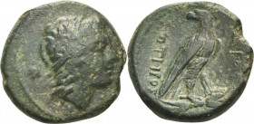 Bronze Æ
Greek coin, uncertain mint