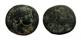 Sestertius Æ
Trajan (98-117 AD), Rome
30 mm,23,84 g