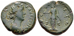 As Æ
Diva Faustina I (140-141), Rome
27 mm, 14,75 g