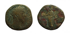 Sestertius Æ
Antoninus Pius (138-161), Rome
29 mm, 25,64 g