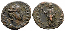 Denarius Ar
Julia Mamaea, Augusta AD 225-235, Rome
18 mm, 2,01 g
