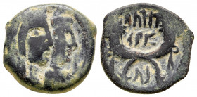 Nabataean Kingdom, Petra, Aretas IV and Shaqilat (9 BC-AD 40)
17 mm, 4,65 g