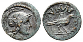 Bronze Æ

Aiolis, Kyme, Pseudo-autonomous issue AD 100-200
13 mm, 1,74 g
