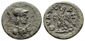 Bronze Æ
Lydia, Thyateira, Pseudo-autonomous issue AD 161-192
15 mm, 1,29 g