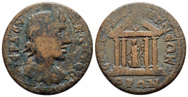 Bronze Æ
Ionia, Smyrna, Pseudo-autonomous issue, Gordian III (238-244)
25 mm, 5,65 g