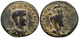 Bronze Æ
Seleucis and Pieria, Antioch, Philip II as Caesar AD 244-247
29 mm, 14,75 g