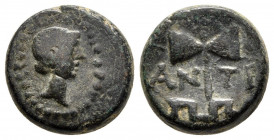Bronze Æ
Caria, Antiocheia ad Maeander, pseudo-autonomous issue AD 100-200
14 mm, 3,65 g