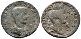 Bronze Æ
Seleucis and Pieria, Antioch, Philip II (247-249)
29 mm, 16,85 g
