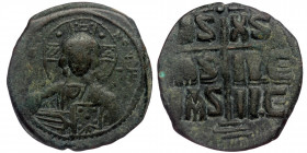 Follis Æ
Anonymous, attributed to Romanus III or Michael IV (1028-1034 or 1034-1041)
29 mm, 9,90 g
SBC 1823