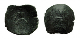 Trachy
John III Vatatzes (1221-1254)
22 mm