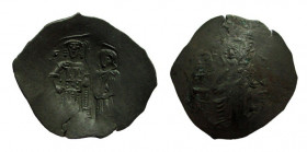 Aspron trachy (scyphate)
Andronikos III Komnenos (1183-1185), Constantinople
XXXXXX