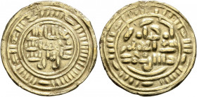 Dinar AV
Arabia, Sulayhids, 'Ali ibn Muhammad, AH 439-473 / AD 1047-1081, a local imitation, possibly struck in Ethiopia or Eritrea for trade with th...