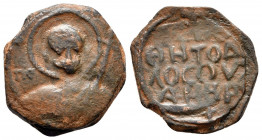 Follis Æ
Crusaders, Principality of Antioch, Tancred as regent AD 1104-1112
20 mm, 3,55 g