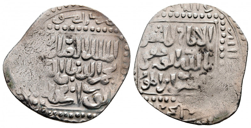 Dirhem AR
Ayyubids, Damascus, al-Salih Najm al-Din Ayyub, AH 636-647
23 mm, 3,...