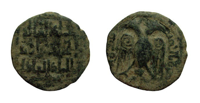 Dirhem AE
Artuquids (Mardin)
28 mm, 9,98 g