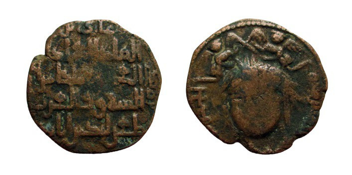 Dirhem AE
Artuquids (Mardin)
28 mm, 9,56 g