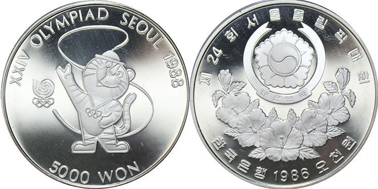 5000 Won AR
Korea, Olympic Games 1988, 1/2 oz
16,81 g