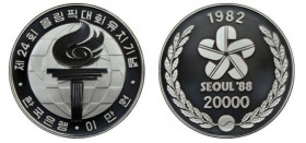 20000 Won AR
Olympic Games, Korea 1988
35 mm, 23 g