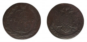5 Kopeks
Russia, Catharina the Great, 1767
50 g