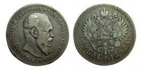 1 Rubel Ar
Russia, Nikolai II, 1892
35 mm, 19,72 g