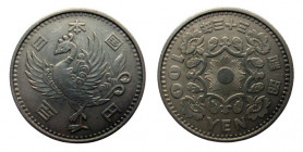 100 Yen
Japan
22 mm, 4,80 g