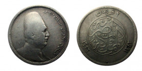 Egypt, King Farouk, 1923
18 mm, 2,71 g