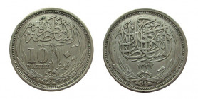 10 Piasters Ar
Egypt, 1916 AD (1335 AH)