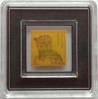1/500 Oz Gold (999/100), 3000 Francs, Chad
