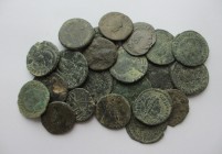 Lot of ancient coins, SOLD AS SEEN, NO RETURN