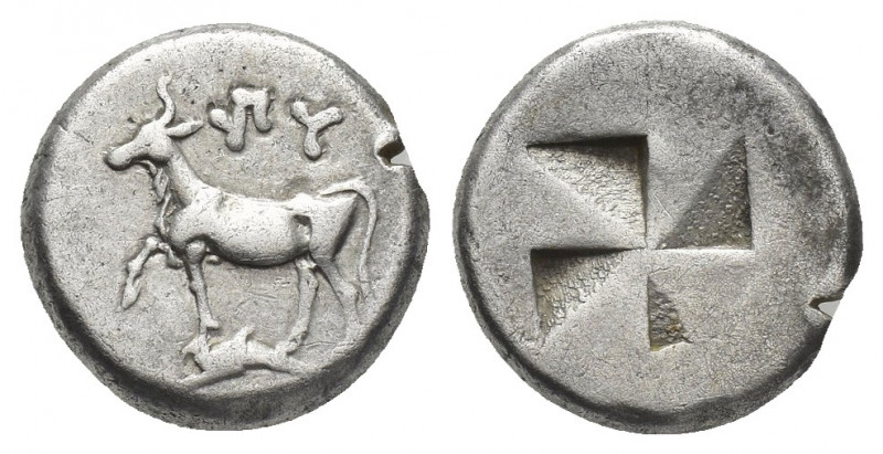 THRACE, Byzantion. (Circa 340-320 BC). AR Drachm.
Obv: (YΠ)Y.
Heifer with fron...