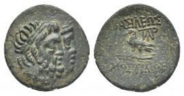 KINGS OF THRACE, Mostidos (Circa 125-85/79 BC). AE.
Obv: Jugate heads of Zeus and Hera right.
Rev: ΒΑΣΙΛΕΩΣ / ΜΟΣΤΙΔΟΣ.
Eagle standing left on thun...