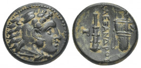 KINGS OF MACEDON. Alexander III 'the Great' (336-323 BC). Ae. Uncertain mint in Macedon.
Obv: Head of Herakles right, wearing lion skin.
Rev: AΛΕΞΑΝ...
