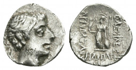 KINGS OF CAPPADOCIA. Ariobarzanes II Philopator (Circa 63-52 BC). Drachm. Eusebeia under Mt. Argaios. Dated RY 8 (55 BC).
Obv: Diademed head right.
...