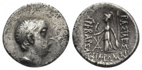 KINGS OF CAPPADOCIA. Ariobarzanes I Philoromaios (96-63 BC). AR, Drachm. Mint A (EusebeiaunderMt. Argaios).
Obv: Diademedheadright.
Rev: ΒΑΣΙΛΕΩΣ / ...