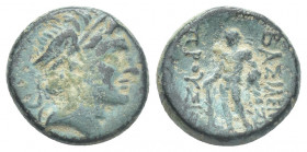 KINGS OF BITHYNIA, Prousias II Kynegos (182-149 BC). Nikomedeia. AE.
Obv: Head of Prousias, right; wearing winged diadem.
Rev: ΒΑΣΙΛΕΩΣ / ΠΡΟΥΣΙΟΥ....
