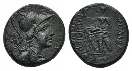 PONTOS. Amisos. Ae. Gaius Papirius Carbo (Proconsul of Bithynia and Pontos, 62-59 BC).
Obv: AMI - ΣOY.
Helmeted bust of Athena or Roma right.
Rev: ...