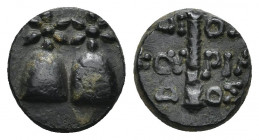 KOLCHIS. Dioskourias. (Circa 2nd-1st century BC). AE.
Obv: Twopiloisurmountedbystars.
Rev: ΔΙΟΣΚΟΥΡΙΑΔΟΣ.
Thyrsos.
SNG BM Black Sea 1021-3; SNG St...
