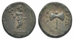 CARIA. Euromos (circa 100 BC). AE.
Obv: Zeus Labraundos standing, right; holding spear.
Rev: EYPΩMEΩN.
Labrys.
SNG Aulock 2523.
Condition: EF.
W...
